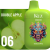 Double apppe