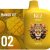 Mango Ice